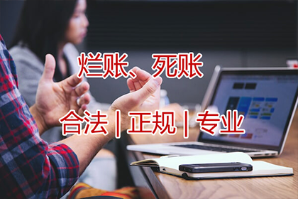 代位追偿需履行告知义务吗？